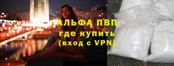 кокаин перу Вязники