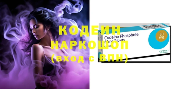 MDMA Premium VHQ Горняк