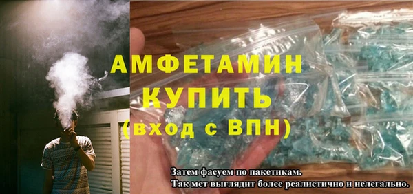 MDMA Premium VHQ Горняк